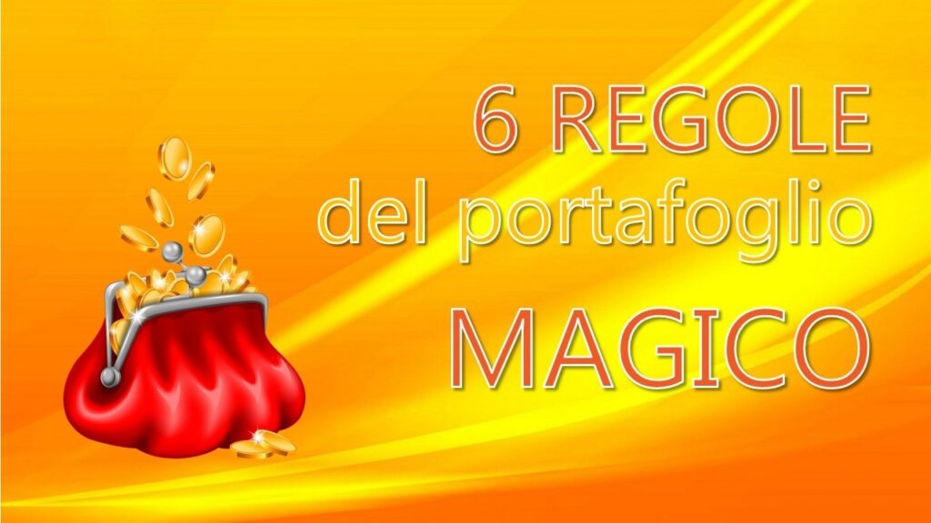 regole del portafoglio