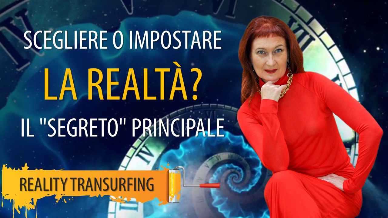 SCEGLIERE O IMPOSTARE LA REALTÀ? TECNICHE DI TAFTI. IL “SEGRETO” PRINCIPALE